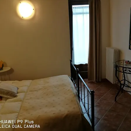 Davide Фермерский дом